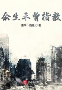 有条件的爱上