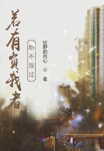 Hi我的女朋友