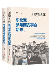 只够爱一人
