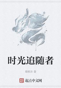 丧心病狂的想法