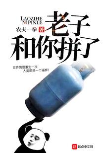 爱人同行