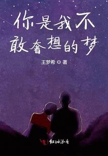 小飞的灵异事件