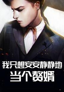 远在北方孤独的鬼