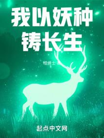 全能清道夫
