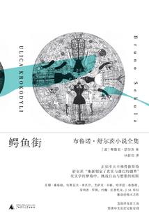 十年后，你可安好