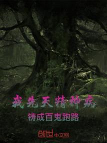 断水斩