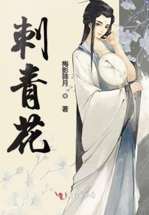 子时空间