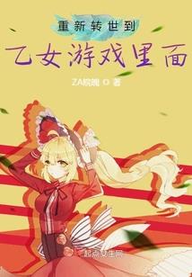 40岁不惑