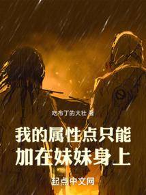 七十一度空间