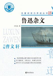醒来发现身在99年金曲奖典礼