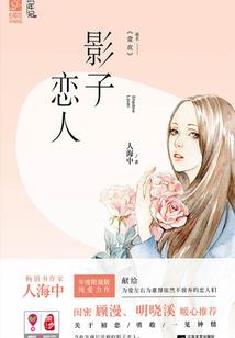 重生大画家，有系统就是任性
