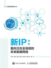 逆袭新生之走向国际