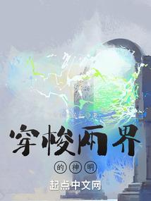 隔绝之地
