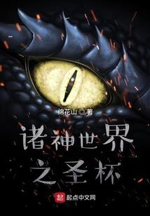 御芊一清宫女画师