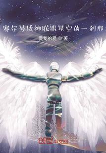 一世潇湘