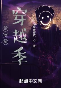 崩坏吧哥哥