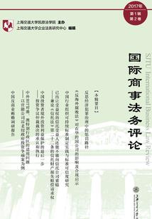 九九八十一脉