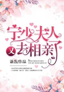 活死人酒吧