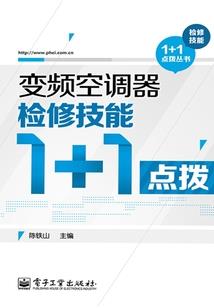剑可绘江山