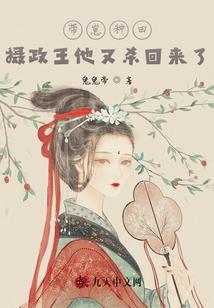狂暴御兽系统
