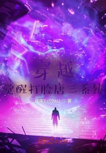 我是吴一凡