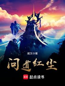我的世界之界越