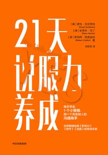 两个世界第壹部