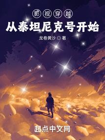 冰之羽恋