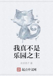 饮血末日