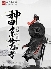 重叠的世界