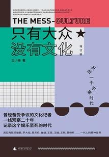 贞观太子的历史聊天群