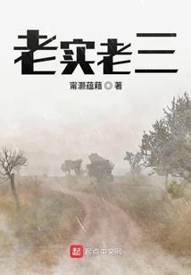 明世歌