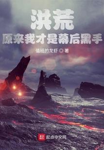 甜爱逆袭：老公，轻点儿