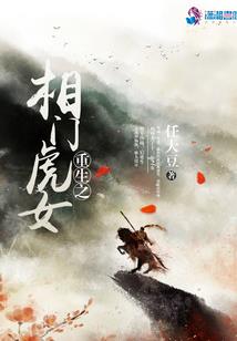 崛起辉煌