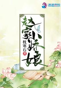 诡秘：灵能推动第二次工业革命