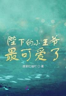 往日的时光，一曲人散