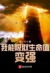 邂逅但丁