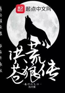 你最可爱，我宠你