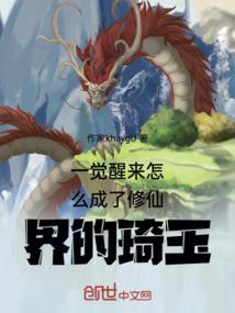 青春耳畔