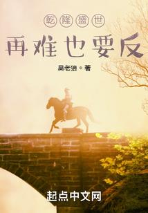 主角不按剧本走