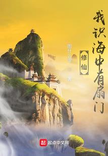 鬼纶纪
