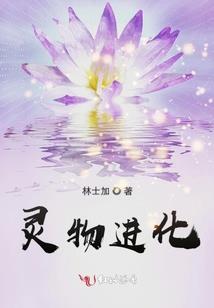 神在人间