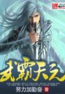 天降萌宝之他和春天的约定