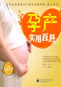 吻安，我的傲娇男神