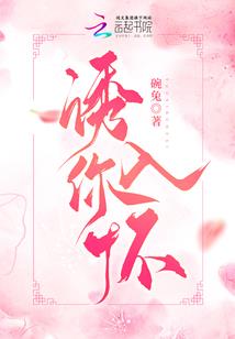末日领主：我能召唤百万英灵