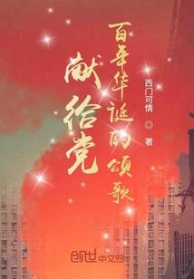 带着霜之哀伤闯瓦罗兰