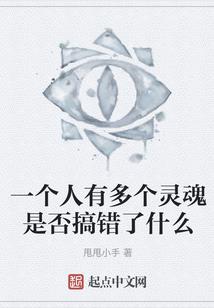 呆萌小青梅鹿晗竹马宠宠爱