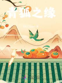 陌渡