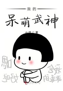小城市的故事