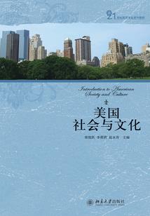 指挥官不要害怕光辉永远在你身边